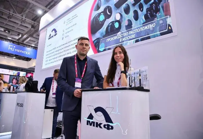 "МКФ" представило свою продукцию на юбилейном ИКТ Форуме «Tibo-2024» "МКФ" представило свою продукцию на юбилейном ИКТ Форуме «Tibo-2024»